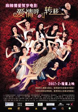 糖心视频在线观看